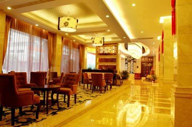 Peninsula Hotel Zhaoqing
