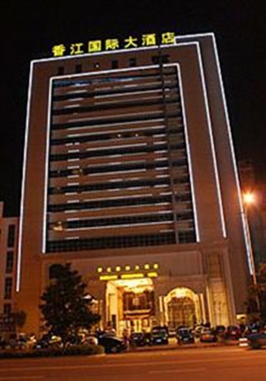 Xiangjiang International Hotel