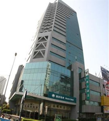 Yongyao Hotel