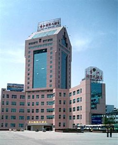 Xiangjiang International Hotel Yingtan