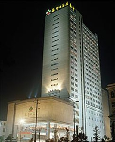 Hunan Xindu Hotel