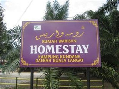 Homestay Kundang