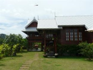 Baan Nub Dao Holiday Home