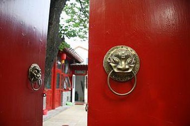 Xingyuan Siheyuan Inn