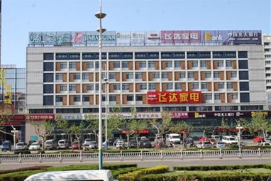 Jinjiang Inn Yantai Development Zone Changjiang Road