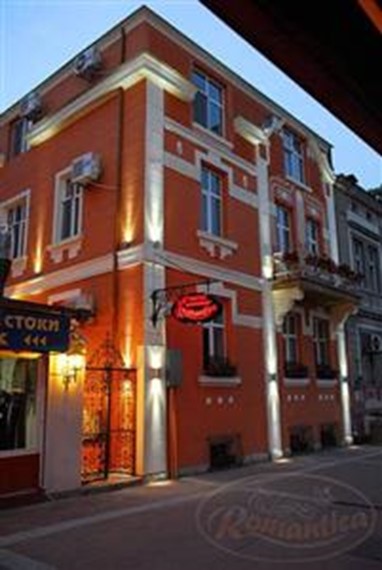 Hotel Romantica Plovdiv