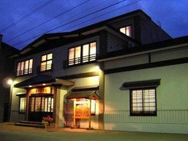 Etchuya Ryokan