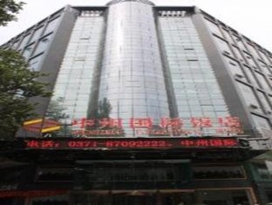 Zhongzhou International Hotel Zhengzhou Weisan Road