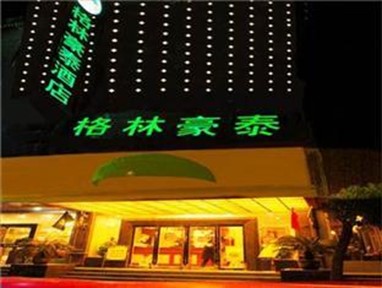 Green Tree Inn Zhenjiang Dashikou