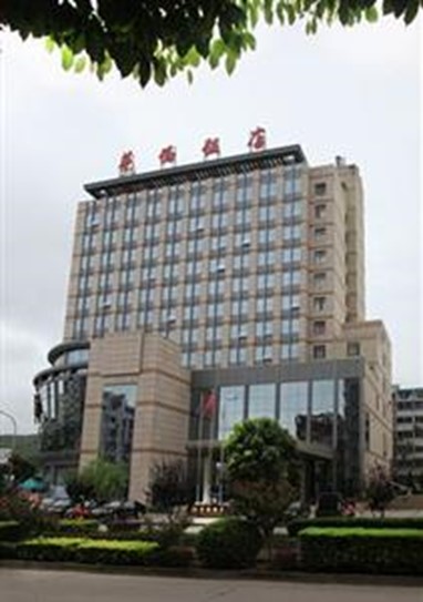 Huaqiao Hotel Zhoushan