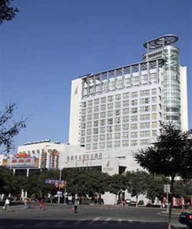 Hua Chen International Hotel