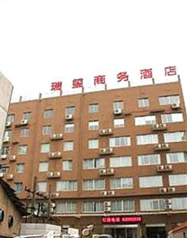 Rui Xi Business Hotel Changsha