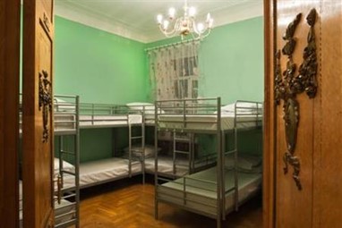 Central Hostel Moscow