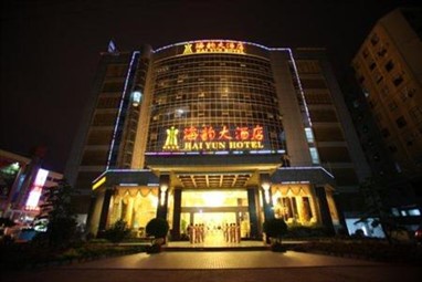 Haiyun Hotel