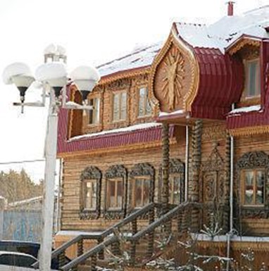 Hotel Ontario Yakutsk
