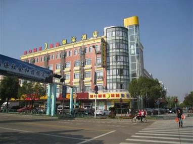 Home Inn Hangzhou Xiasha