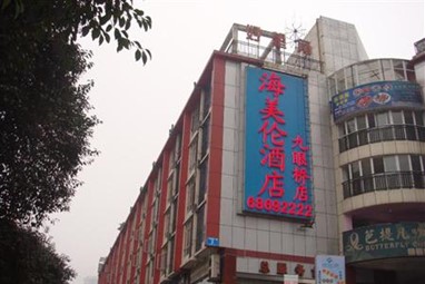 Chengdu Harmony Hotel Jiuyan Qiao