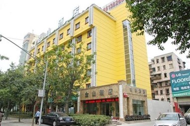 Jinshan Hotel North 2nd Section