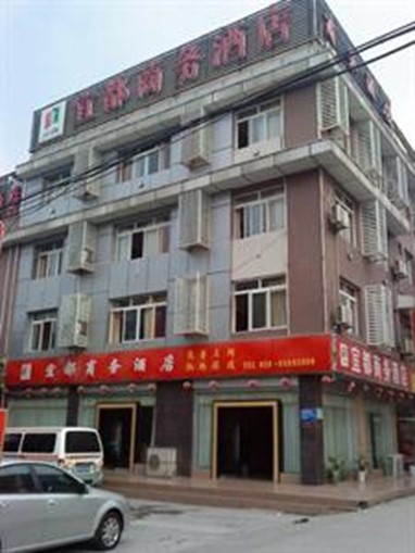 Yidu Business Hotel