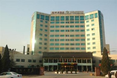 Yuncheng Grand Hotel