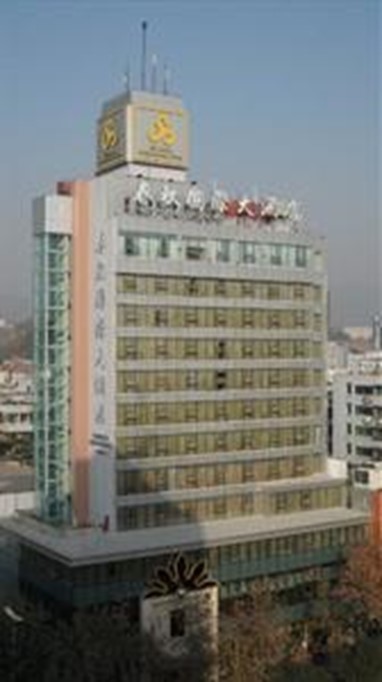 Chunqiu International Hotel