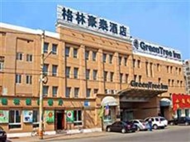 Green Tree Inn (Shenyang Consulate)