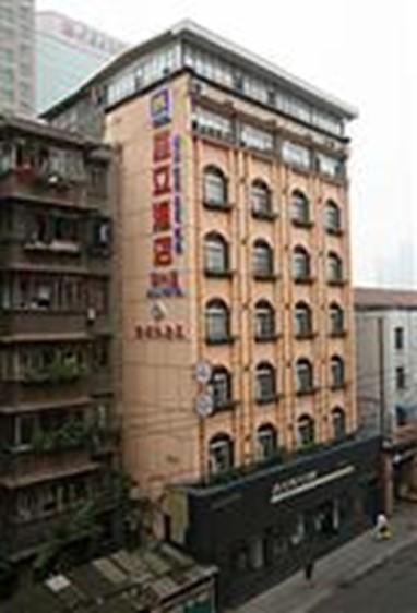 Jiali Hotel Zongfu