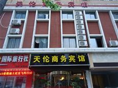 Tianlun Business Hotel