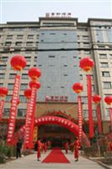 Shaanxi Jiaheng Fudu Hotel