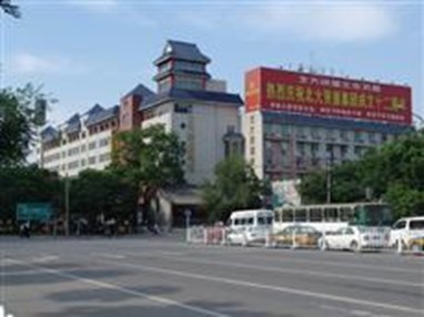Resource Yanyuan Hotel Beijing