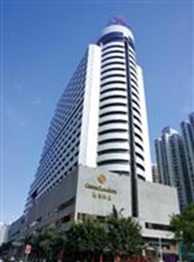 Century Plaza Hotel Shenzhen