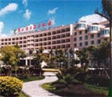 Bi Shui Wan Hot Spring Holiday Inn Guangzhou