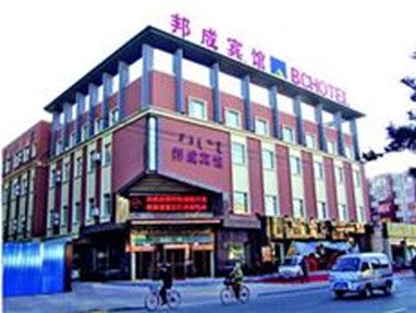 Bangcheng Hotel