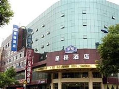 Starway Hotel Changzhou Nandajie