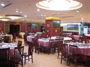 Huanglong Handnice Hotel