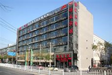 Xilong Hotel (Beijing Beisanhuan North Road)