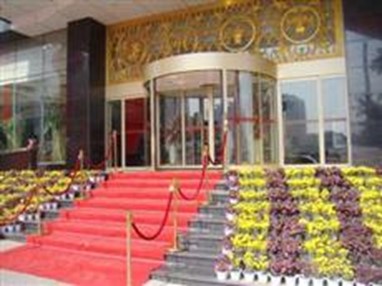 Zhulinshan Grand Hotel