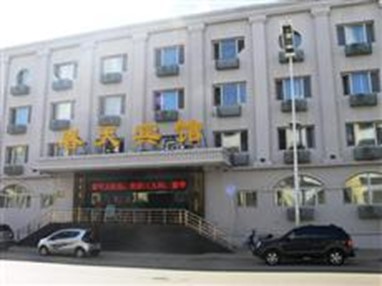 Chuntian Fashion Express Hotel Harbin Xidazhi Street