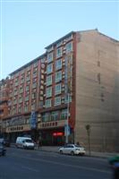 Dongfang Yinghua Yucheng Hotel