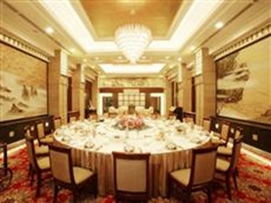Jinling Plaza Hotel Changzhou