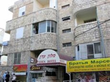 Eden Hotel Haifa