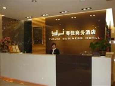 Yuejia Business Hotel Shenzhen