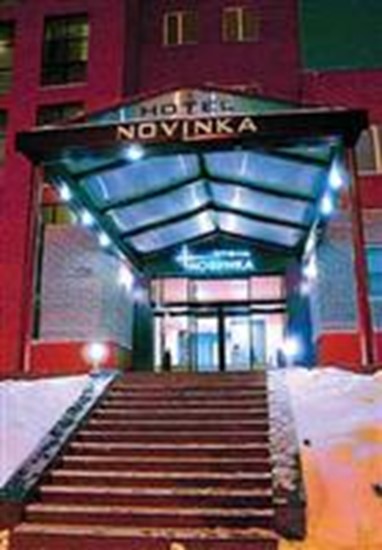 Отель Новинка 