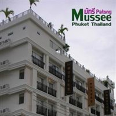 Mussee Patong Hotel Phuket