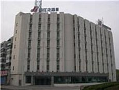 JJ Inns Tianjin Tanggu