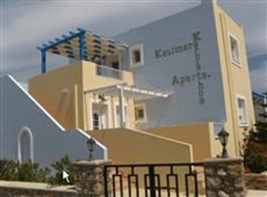 Kalimera Apartments Kipos Afiarti
