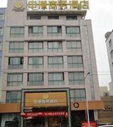 Zhonggang Business Hotel