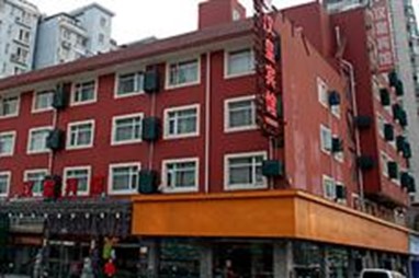 Hanhuang Hotel