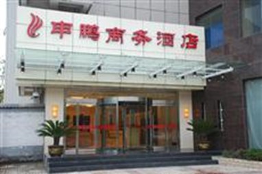 Shaanxi Shenpeng Hotel