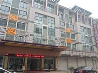 Feixiang Fashion Hotel